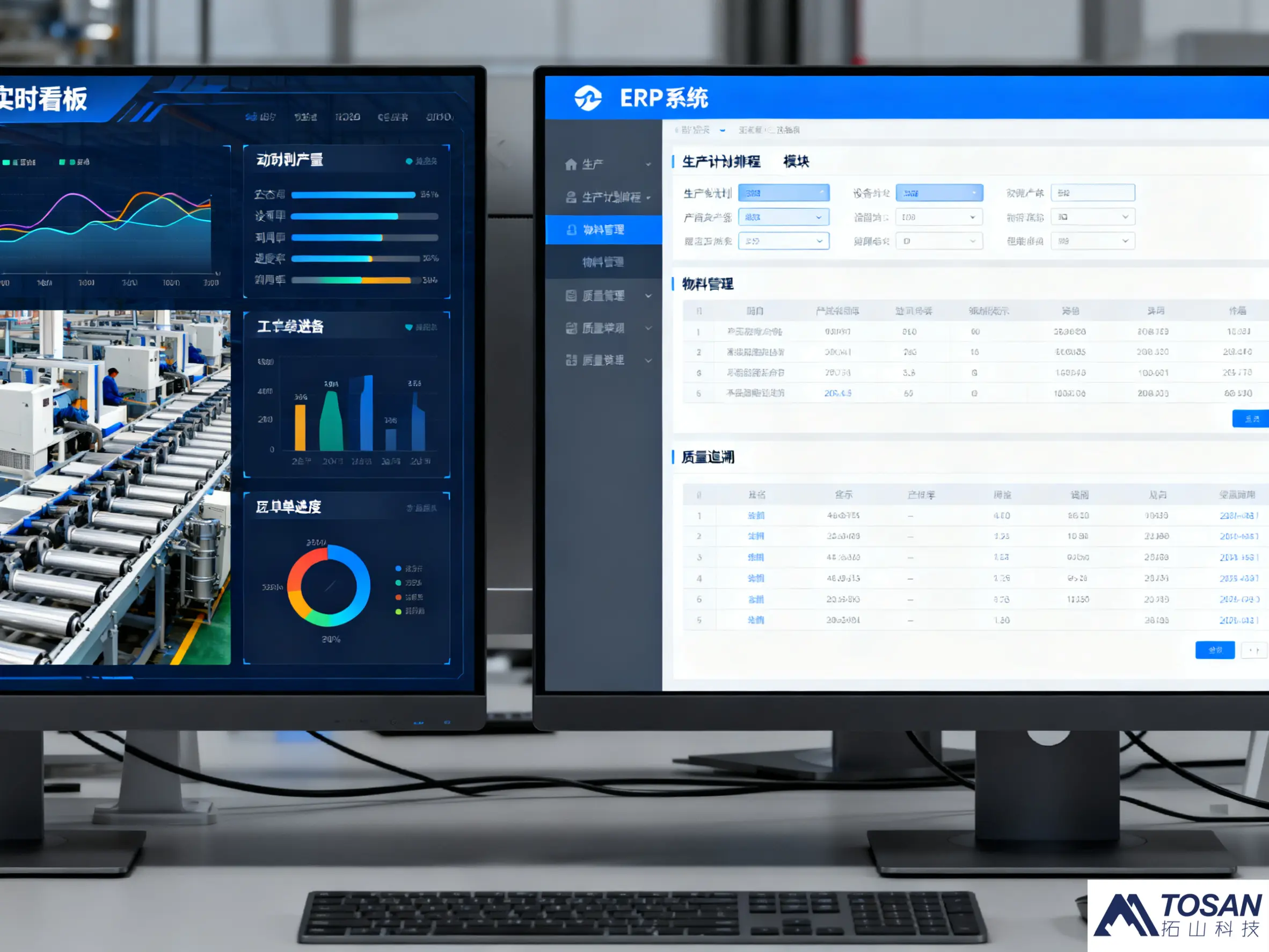 1年节省30万？安徽企业如何选对定制网站搭建伙伴