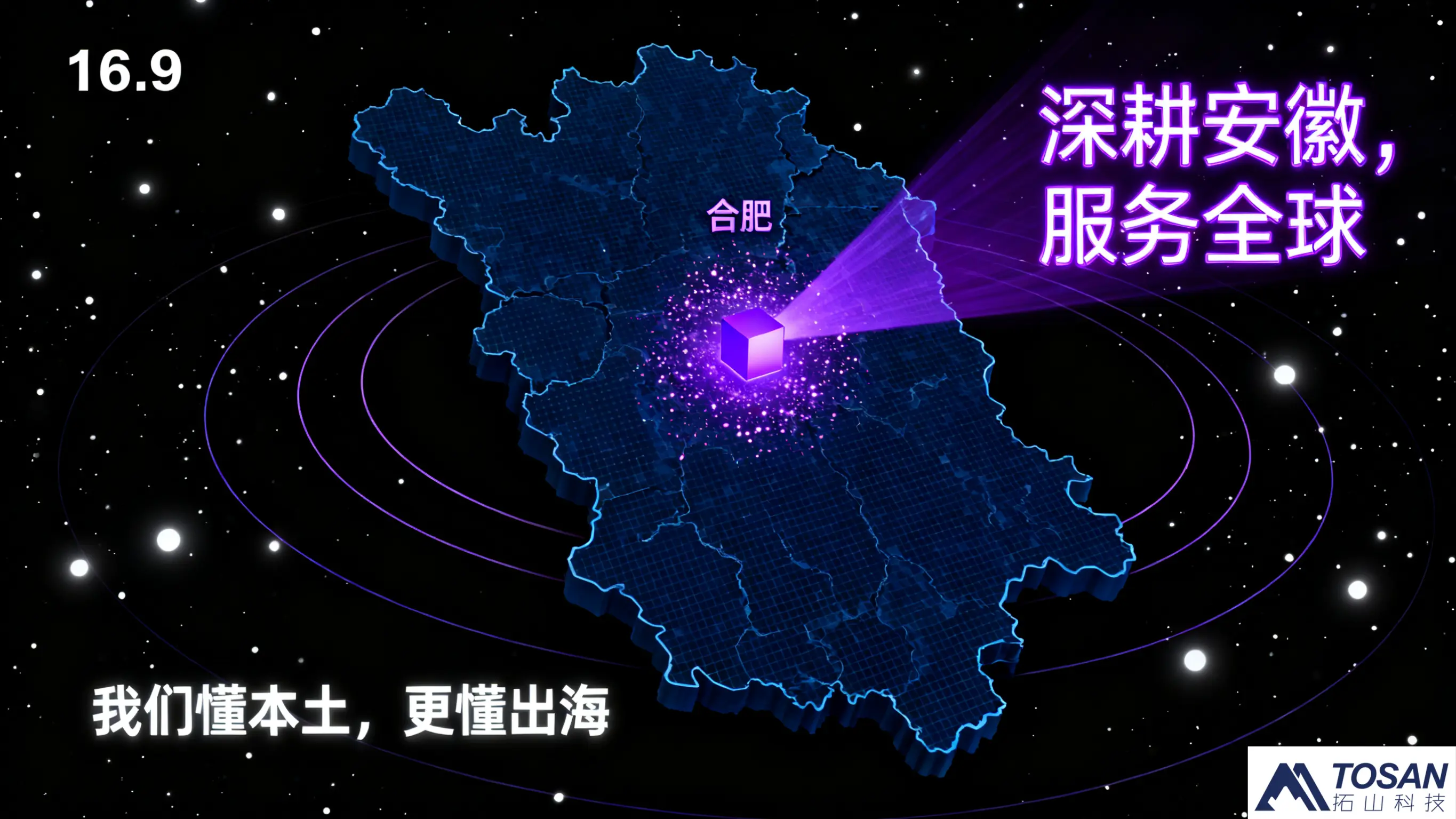 制造业数字化转型卡壳？8 大核心系统 + 200 + 案例教你破局！
